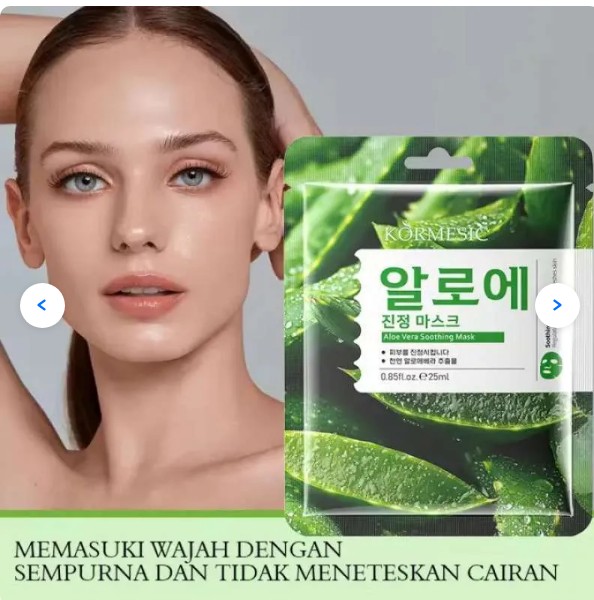 KORMESIC Aloe Vera Soothing Mask 25ML @10PCS