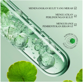 KORMESIC  Centella Asiatica Facial Toner 200 ml