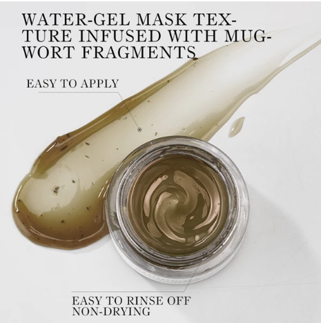 KORMESIC Mugwort Gel Mask 60 gr