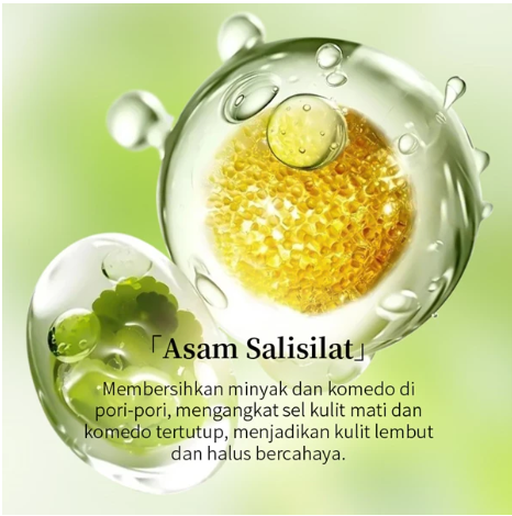 KORMESIC Aloe Vera Peel-Off Mask 60 gr