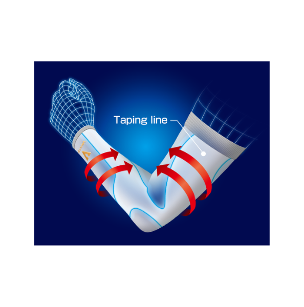 VANTELIN COMPRESSION Wear Arm Sleeve