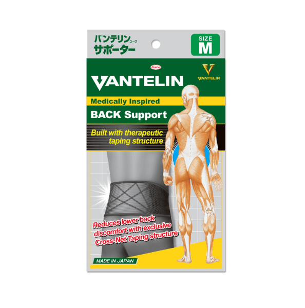 VANTELIN Support Back