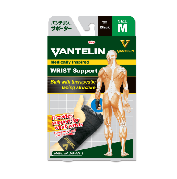 VANTELIN Support Wrist